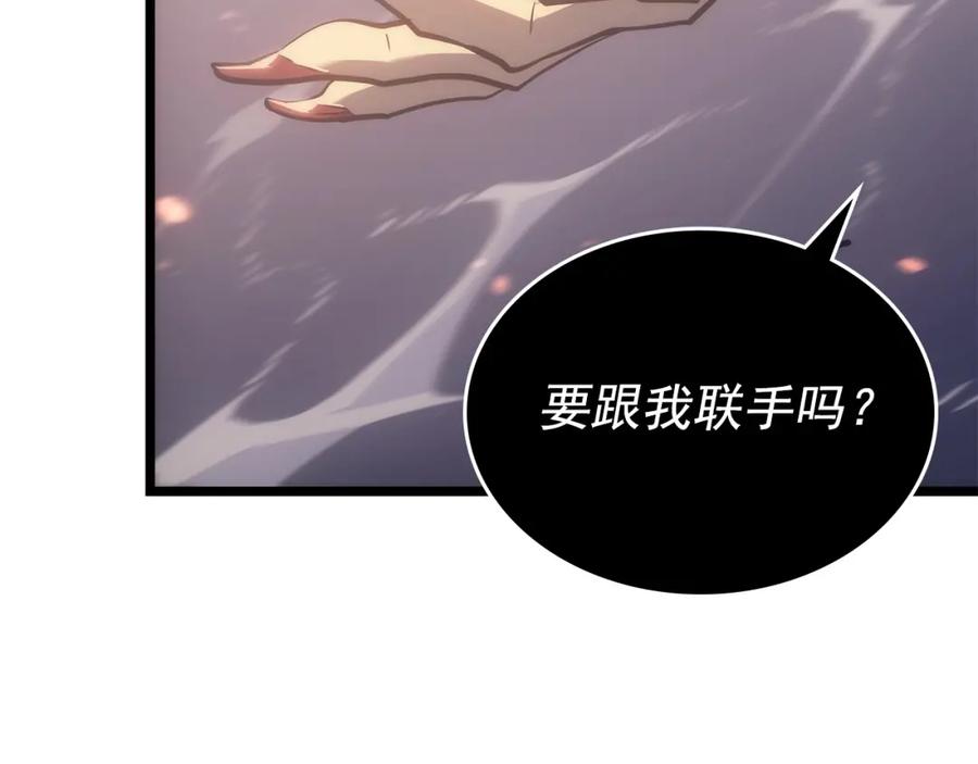 第250页