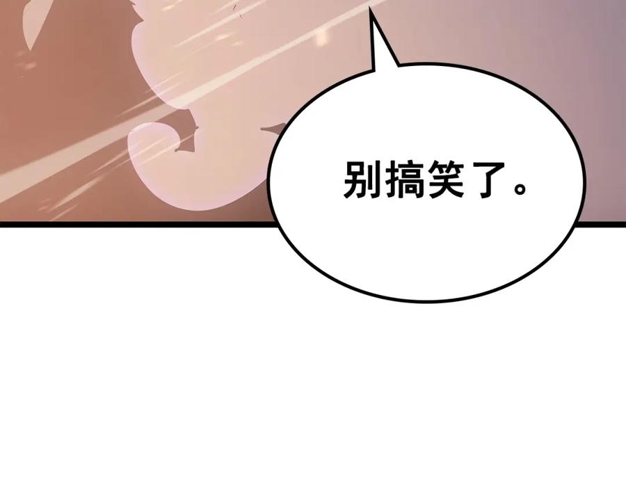第255页