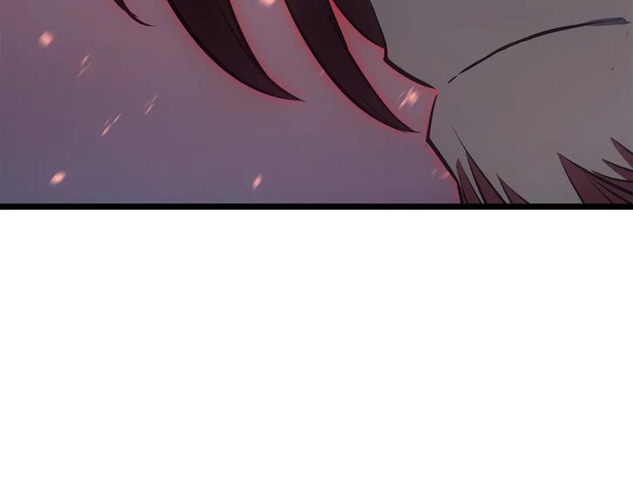 第259页