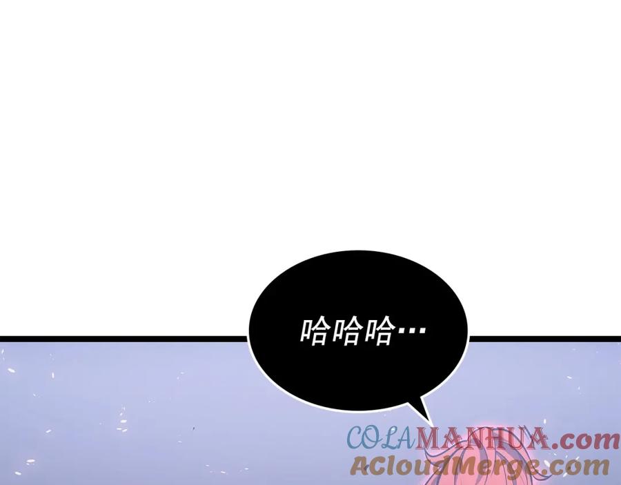 第260页