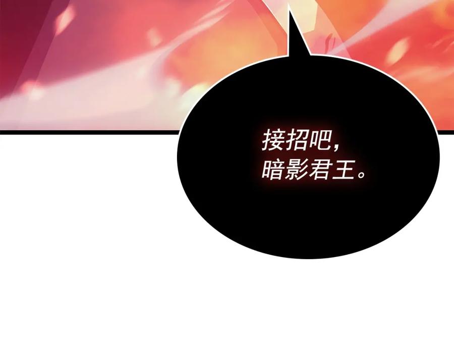 第266页