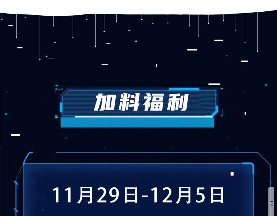 第269页