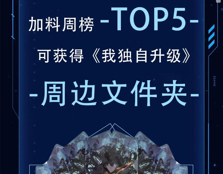 第270页