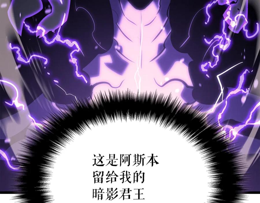 第208页