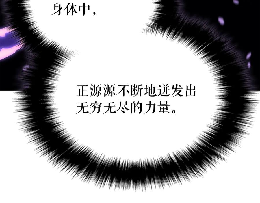 第212页