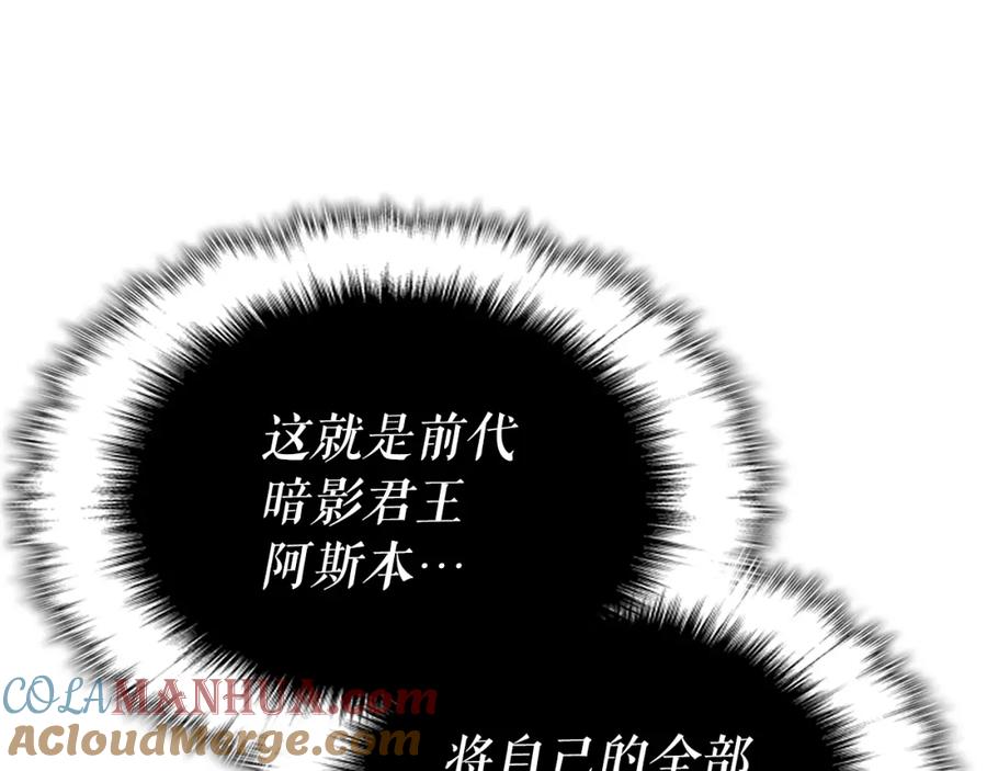 第217页