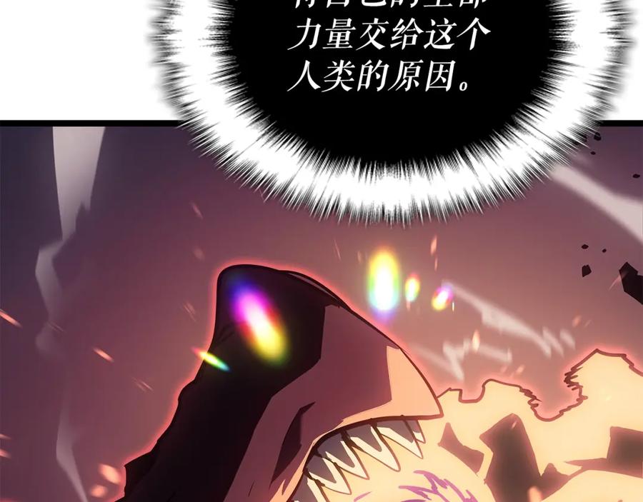 第218页