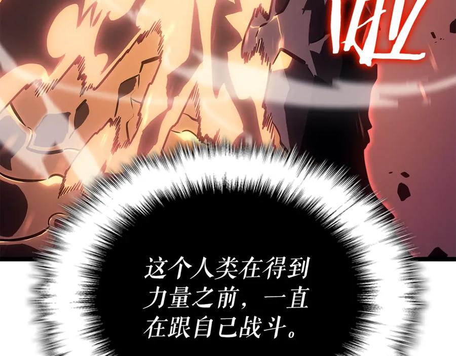 第220页