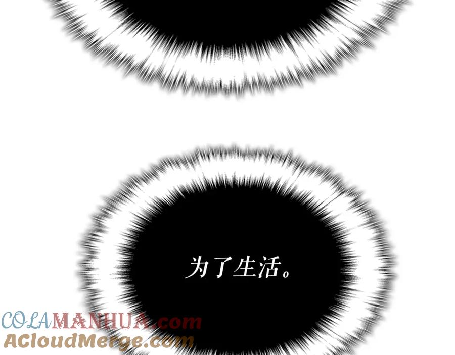 第221页