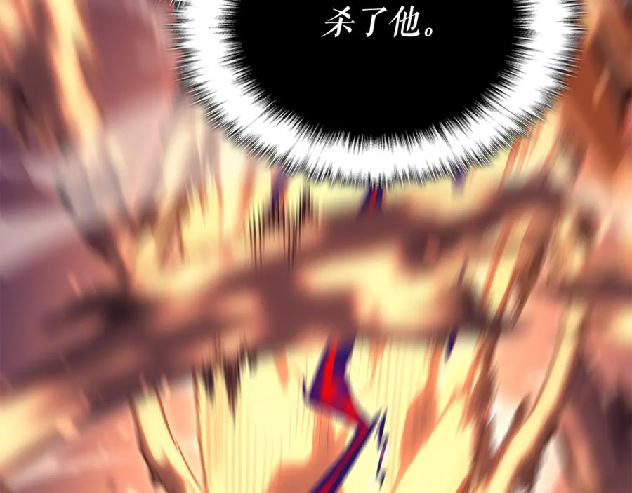 第223页