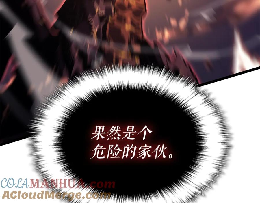 第225页