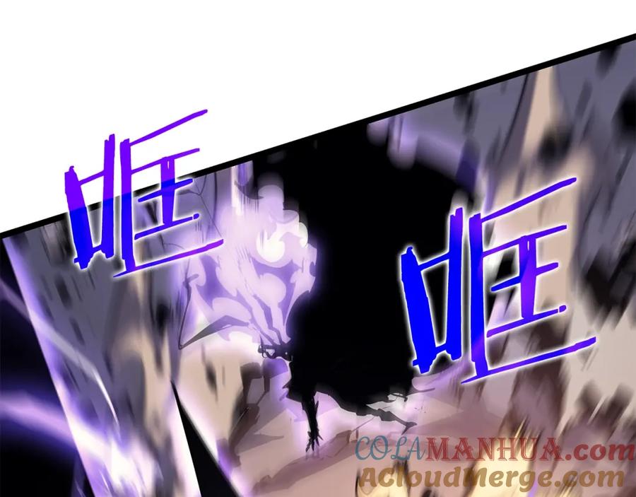 第233页