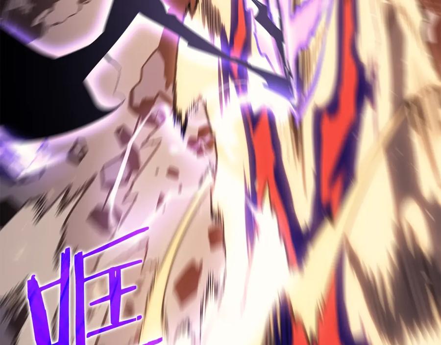 第235页