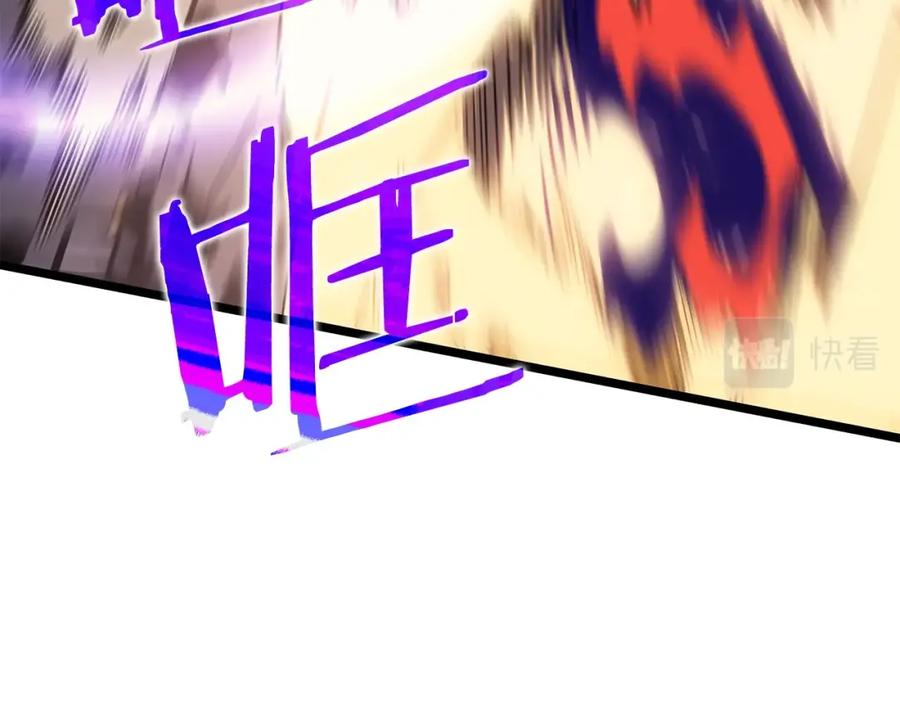 第236页
