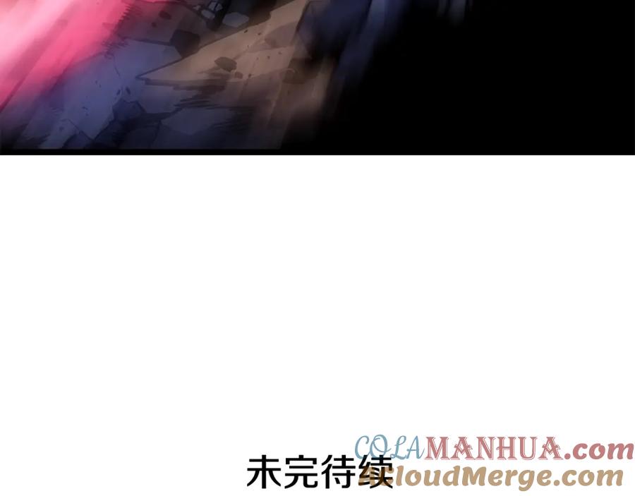 第257页