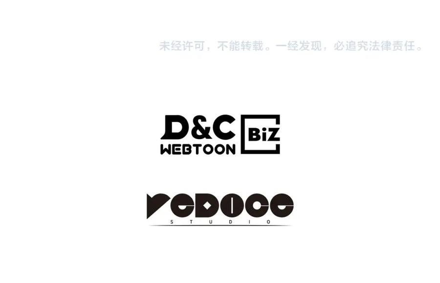 第259页