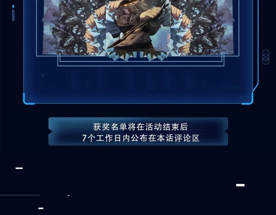 第262页