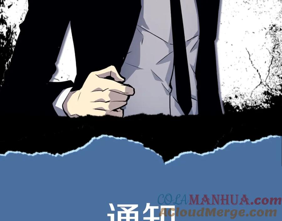 第265页