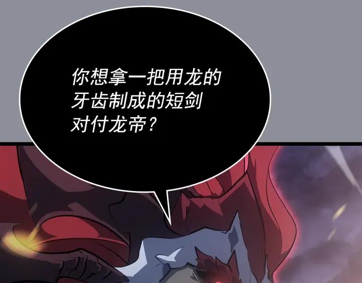 第218页