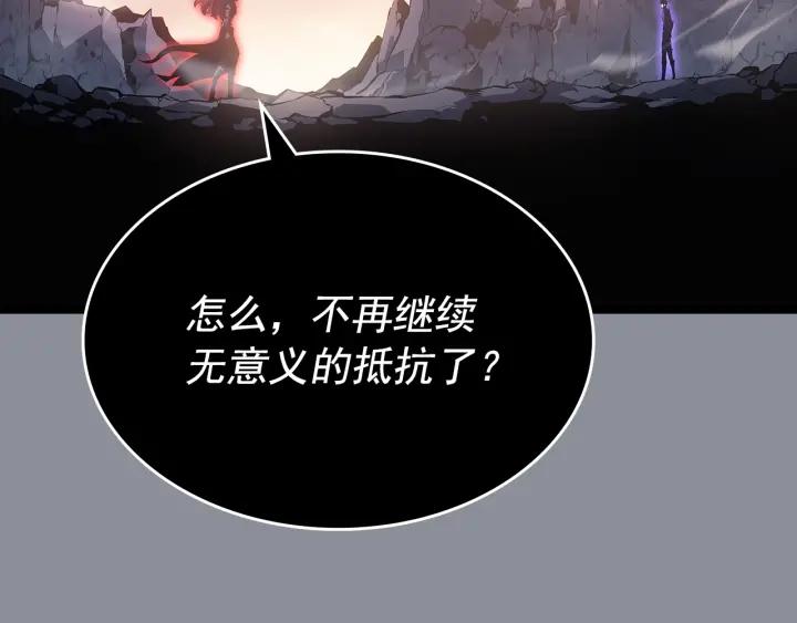 第231页