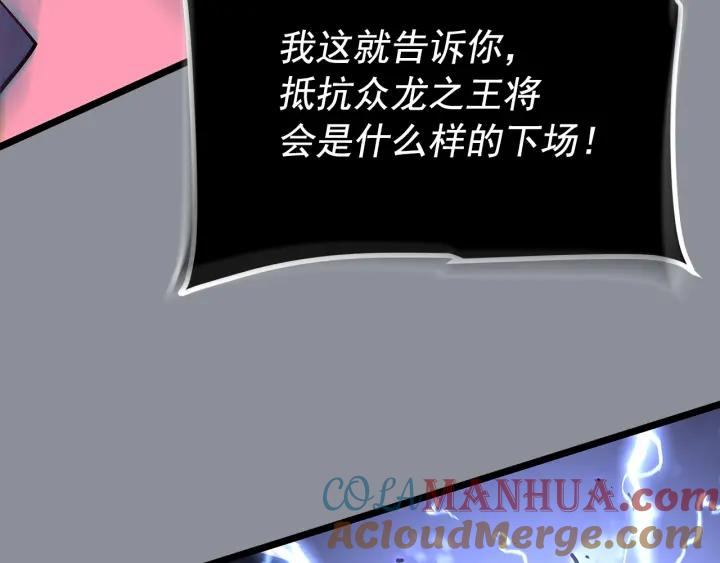 第249页