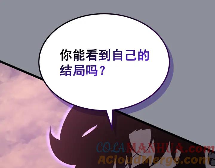 第265页