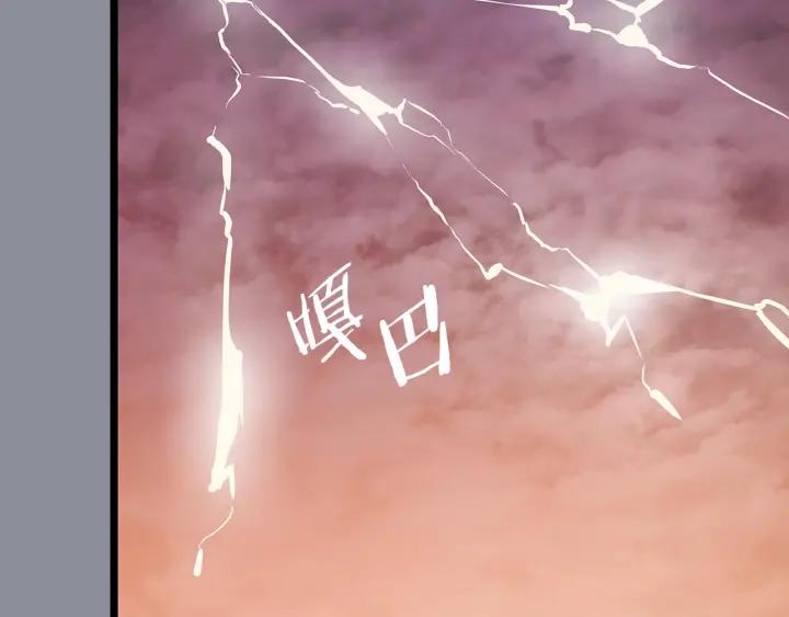 第274页
