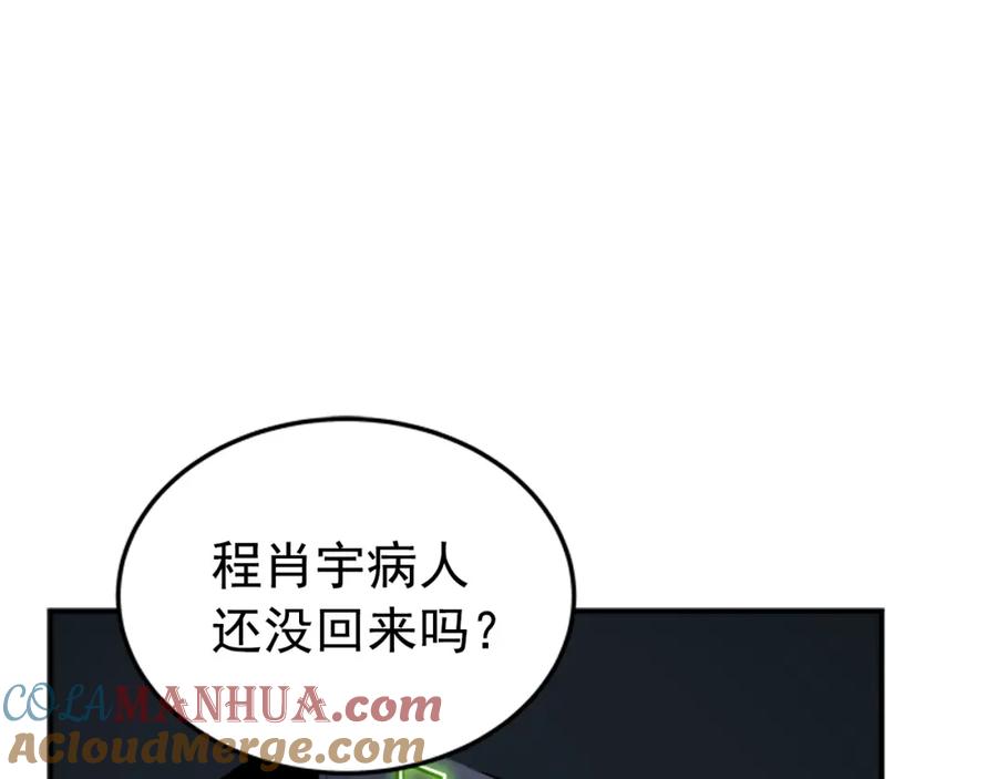 第185页