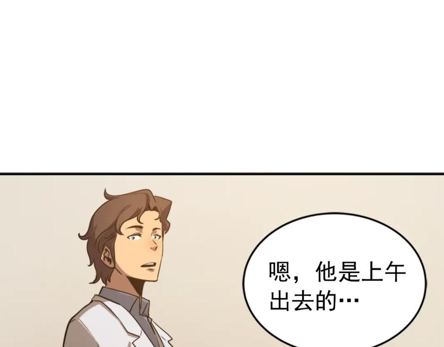 第187页