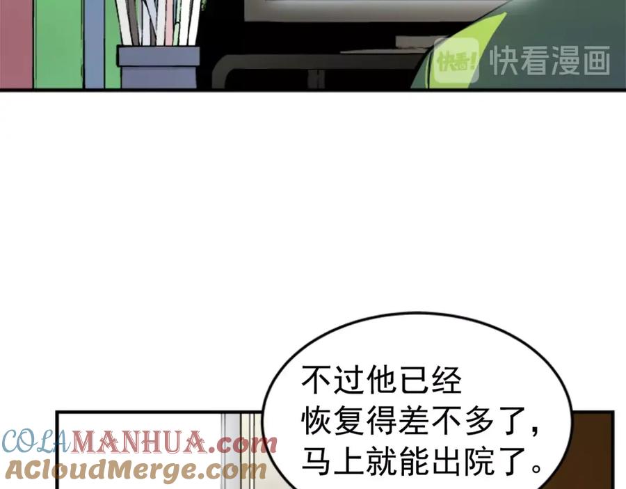 第189页