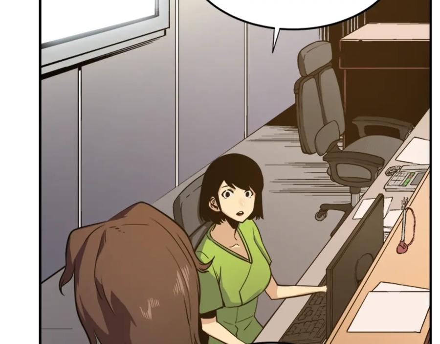 第190页