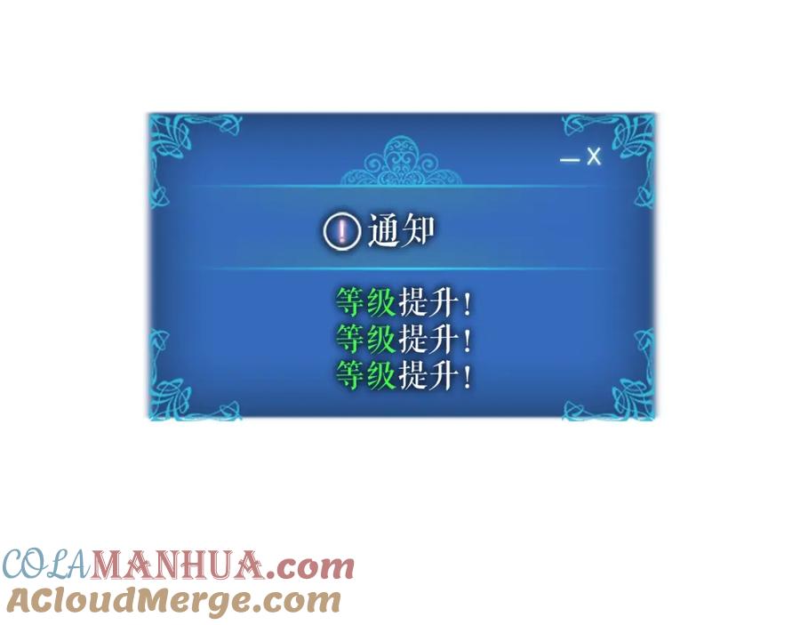 第205页