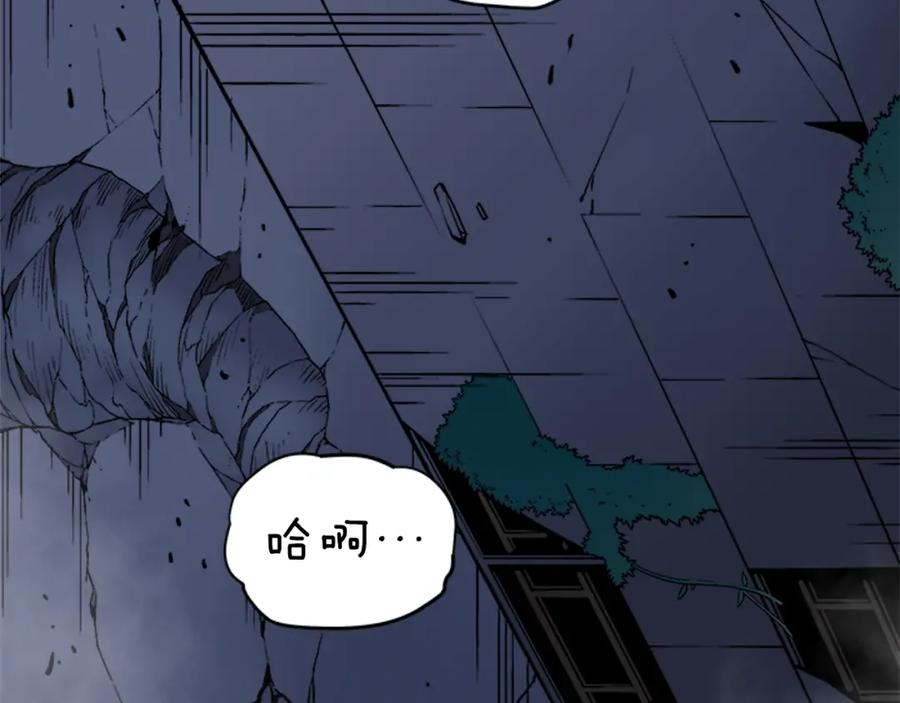 第208页