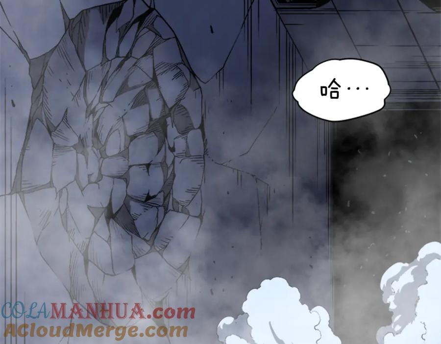 第209页