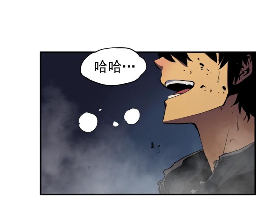 第211页