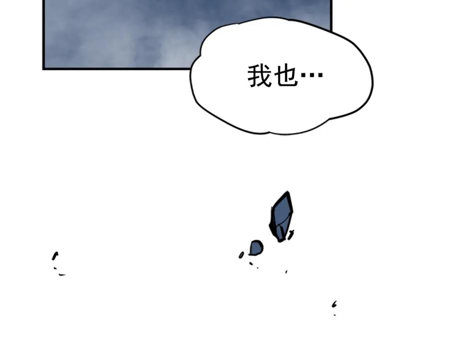 第214页
