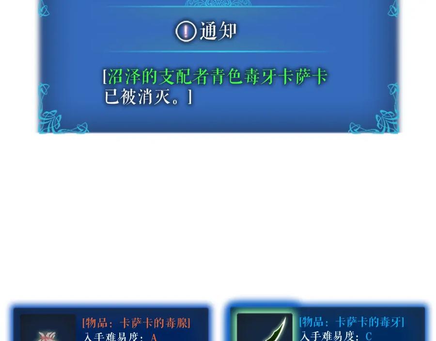 第222页