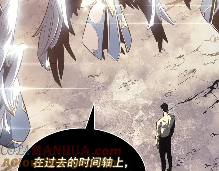 第197页