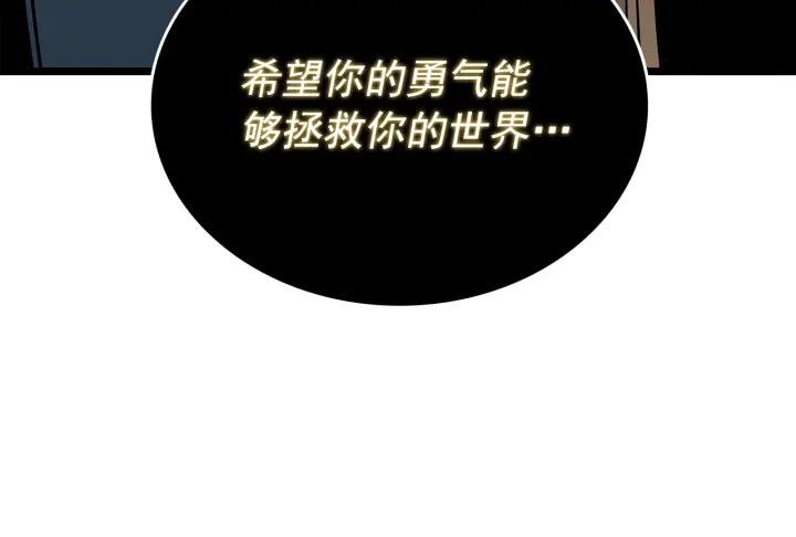第208页