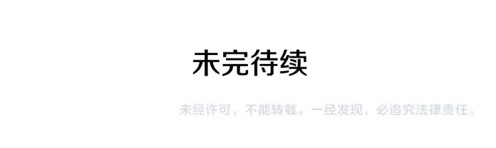 第220页