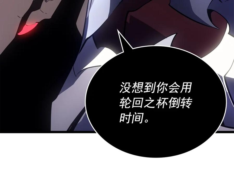 第188页