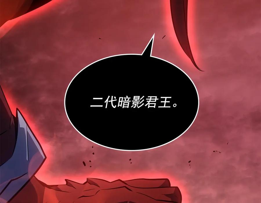 第194页