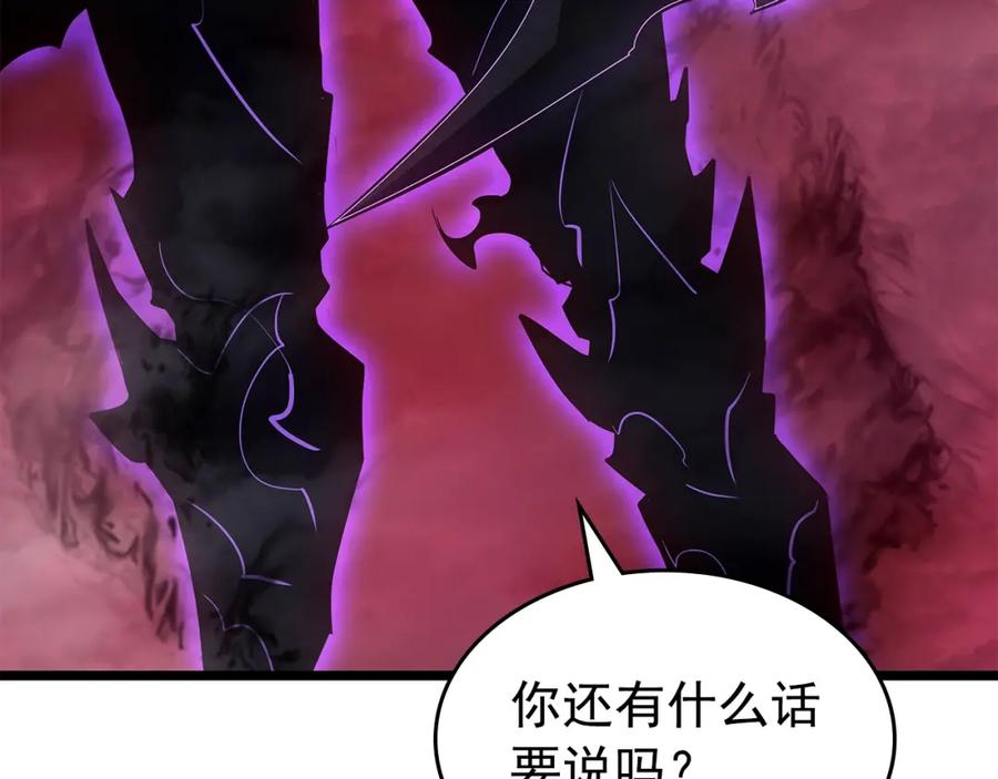 第199页