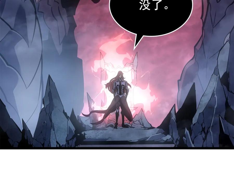 第203页