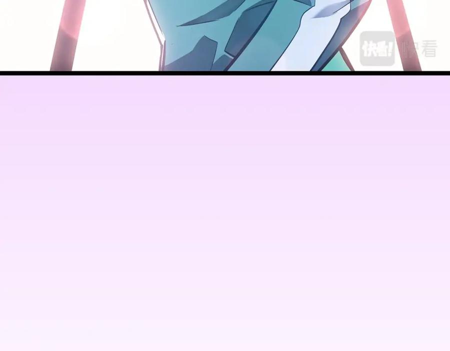 第218页