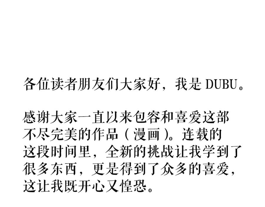 第228页