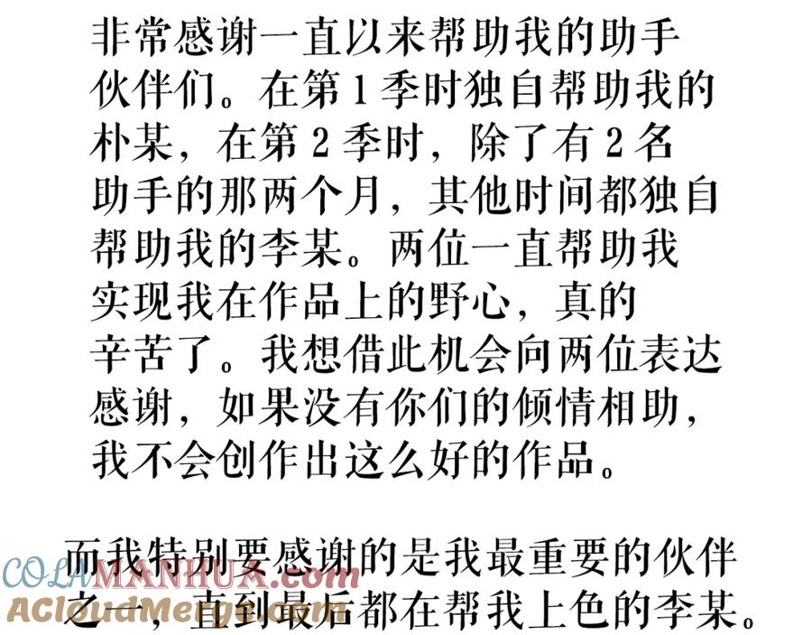 第229页