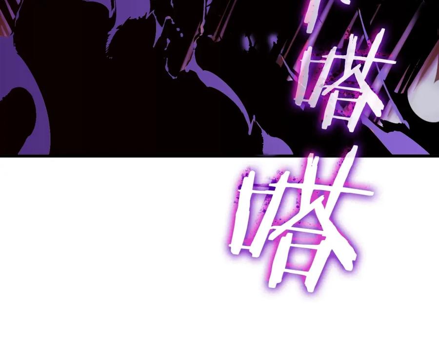 第202页