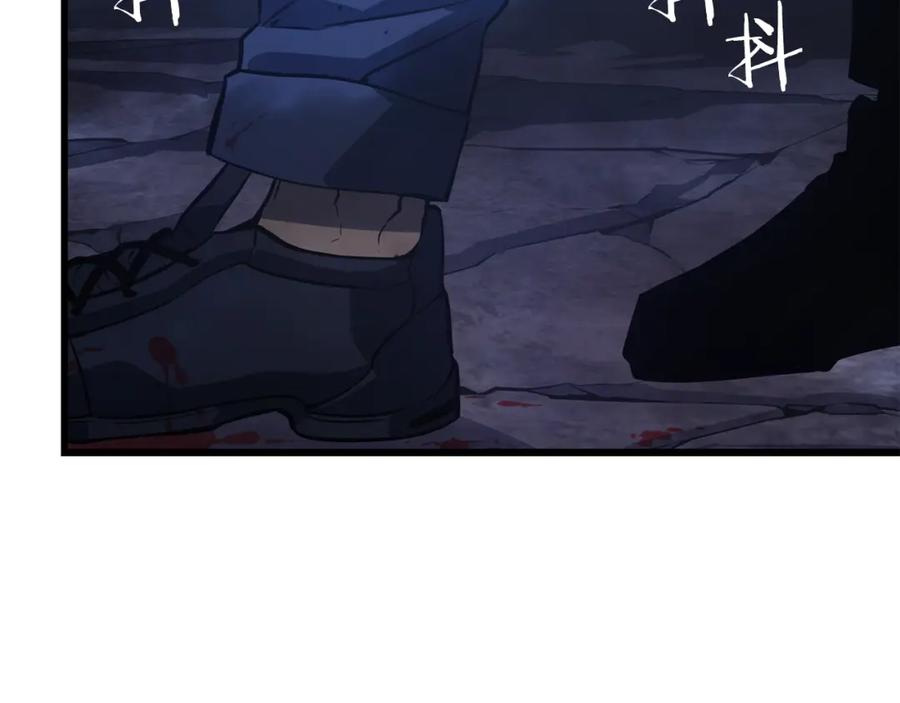 第208页