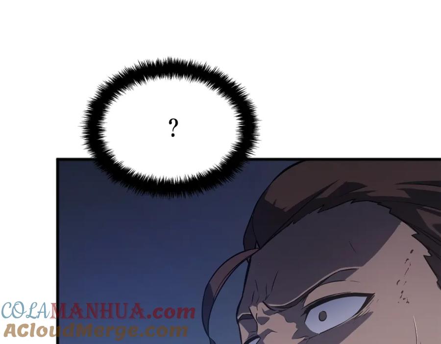 第217页